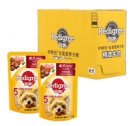 1號(hào)店日用百貨寵物用品促銷專場(chǎng) 滿199減100，超值優(yōu)惠不容錯(cuò)過！