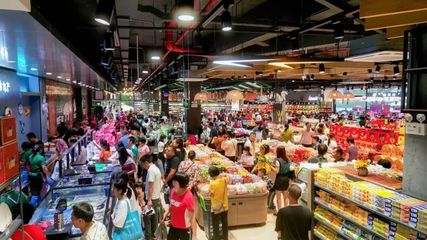 雙節期間云浮消費品市場繁榮有序，日用百貨銷售穩中有升